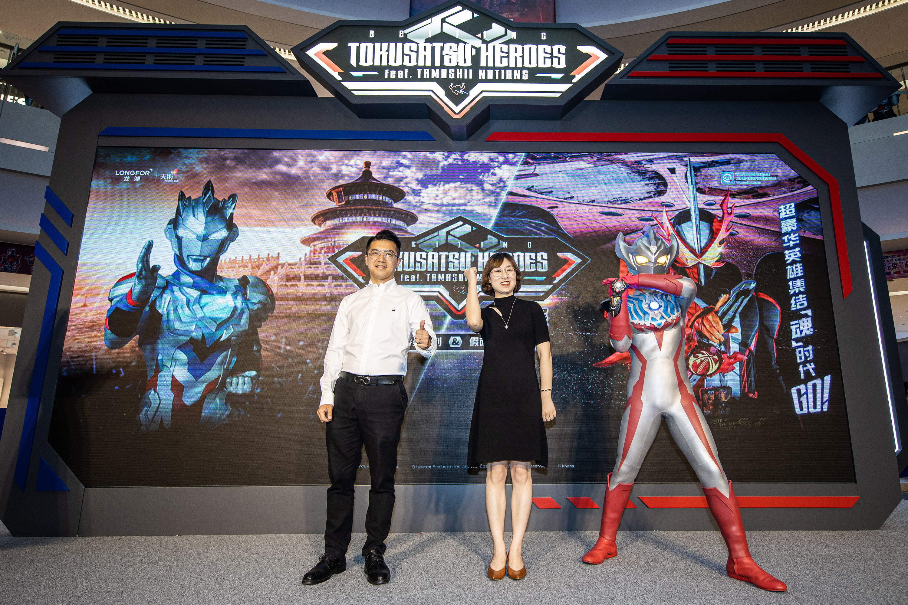 1626930832586056.jpg 9.jpg