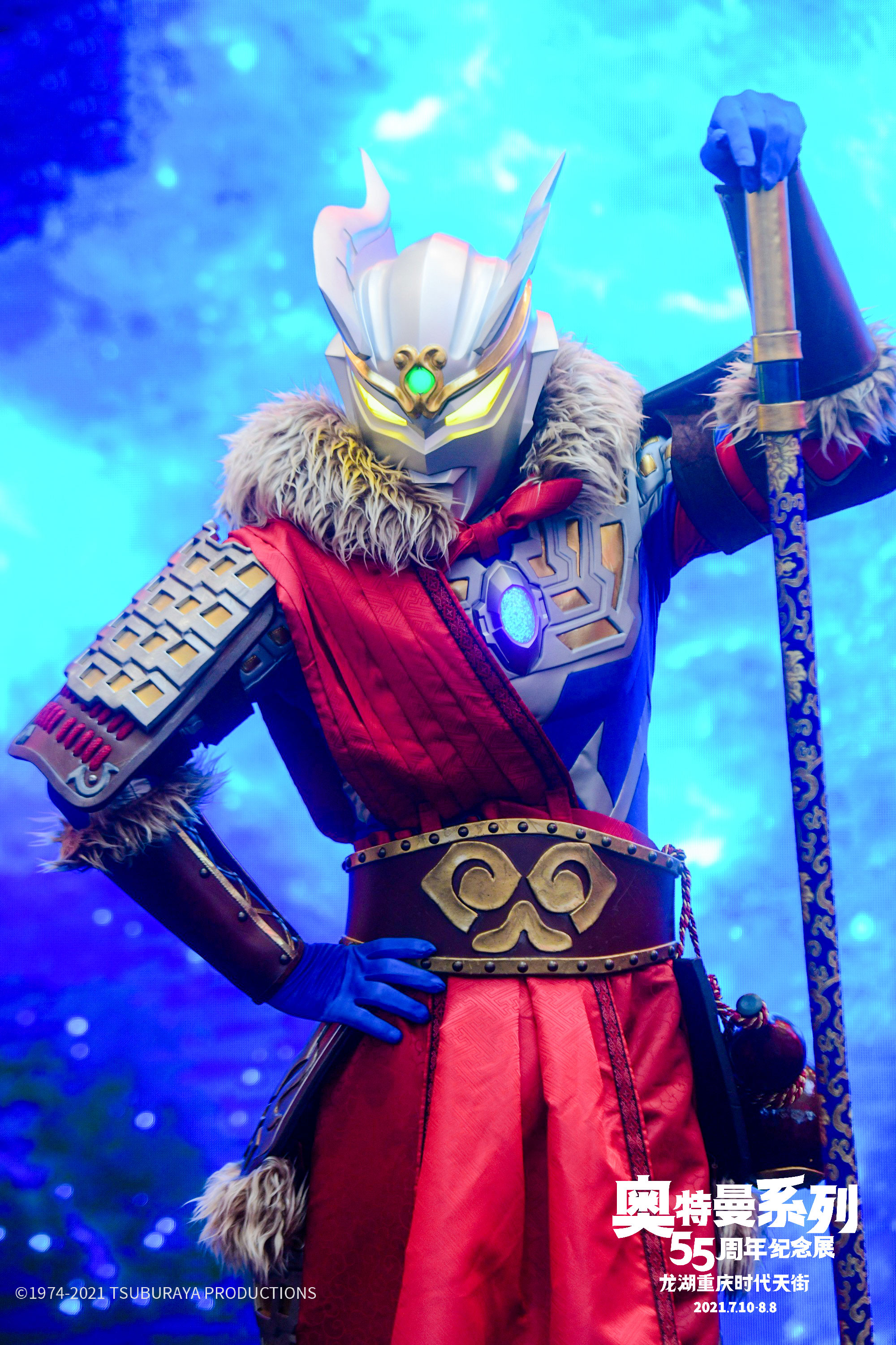 1627370336399092.jpg 06.jpg