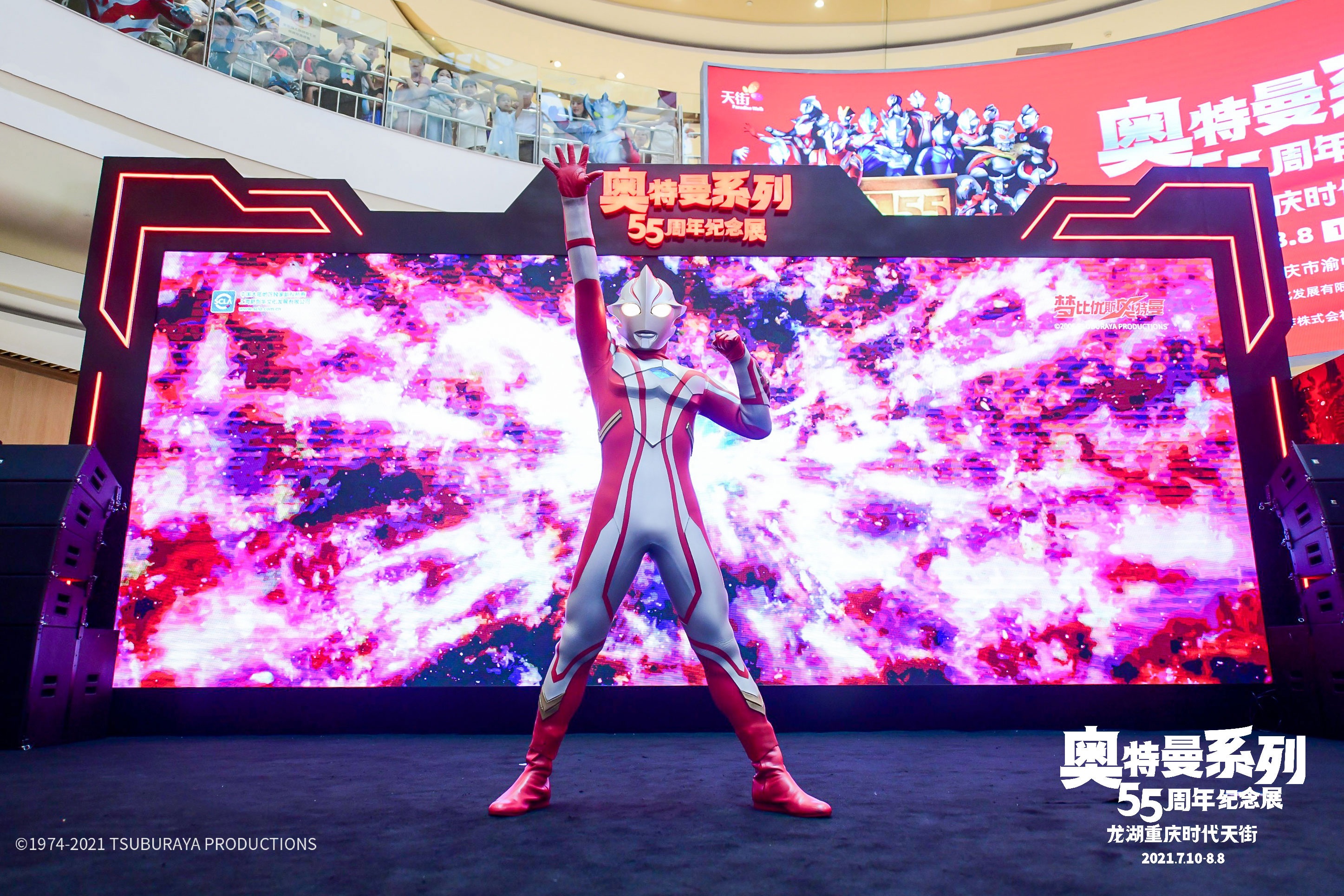 1627370388117399.jpg 08.jpg