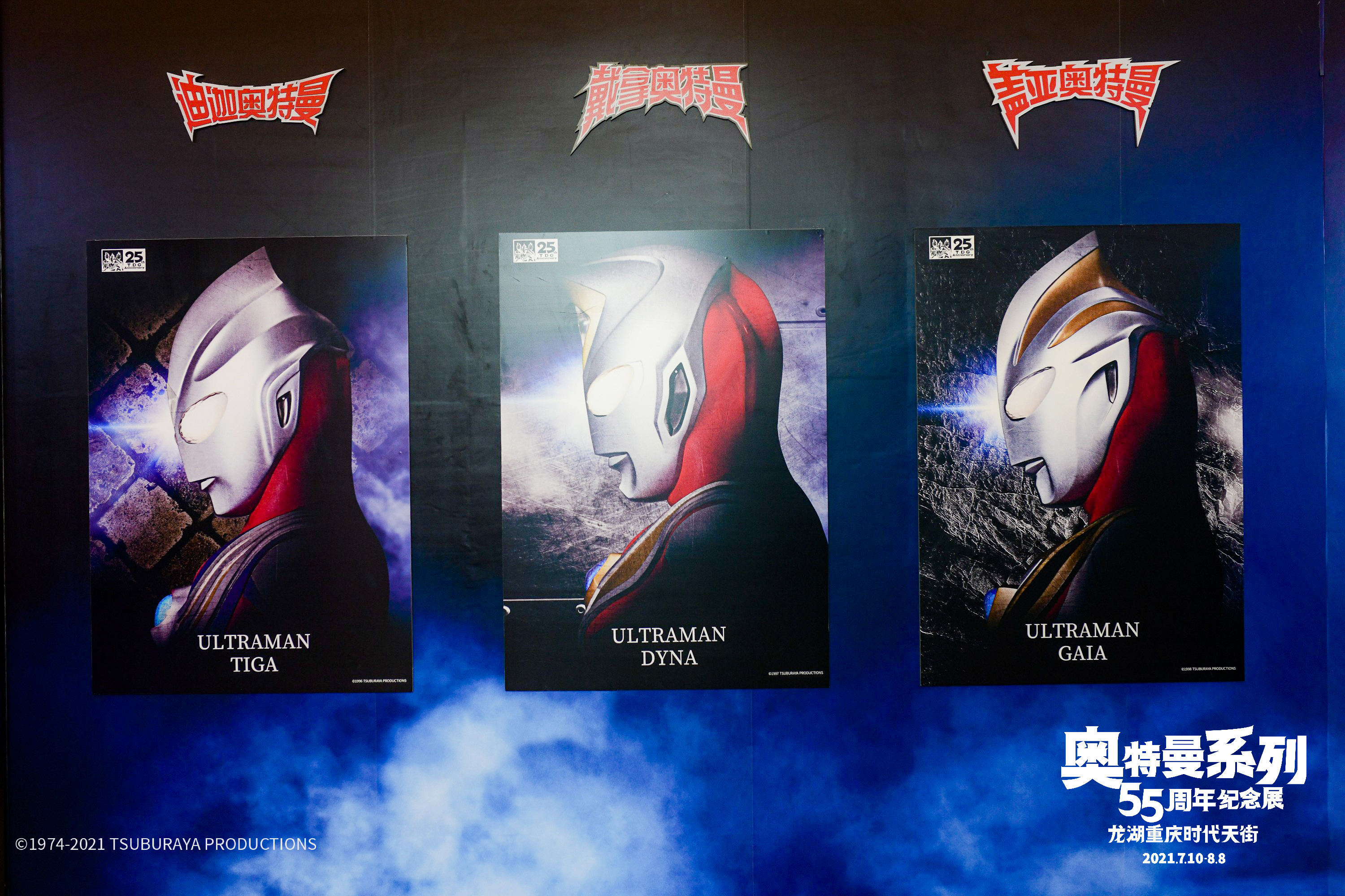 1627370539661376.jpg 13.jpg