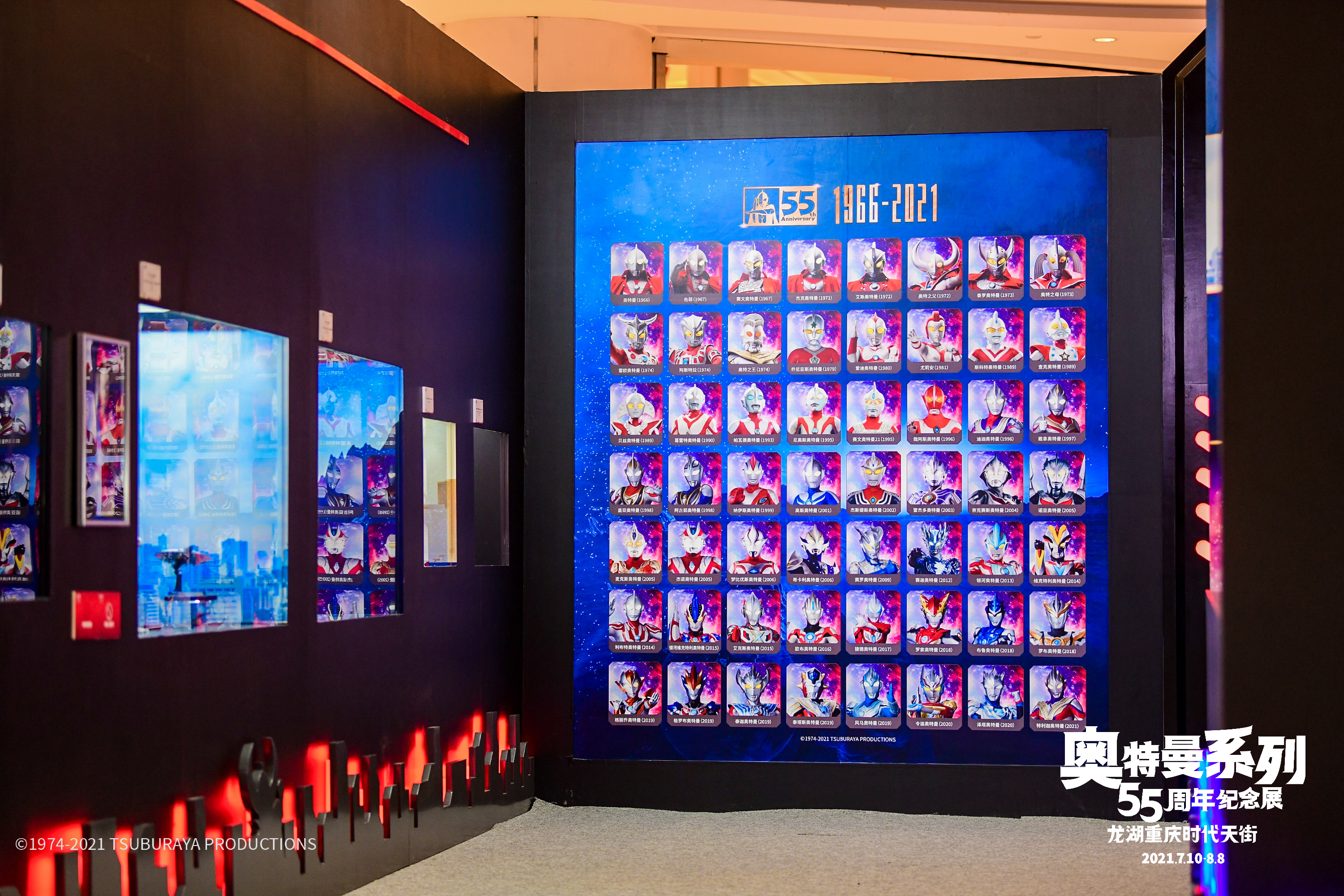 1627370585308263.jpg 19.jpg