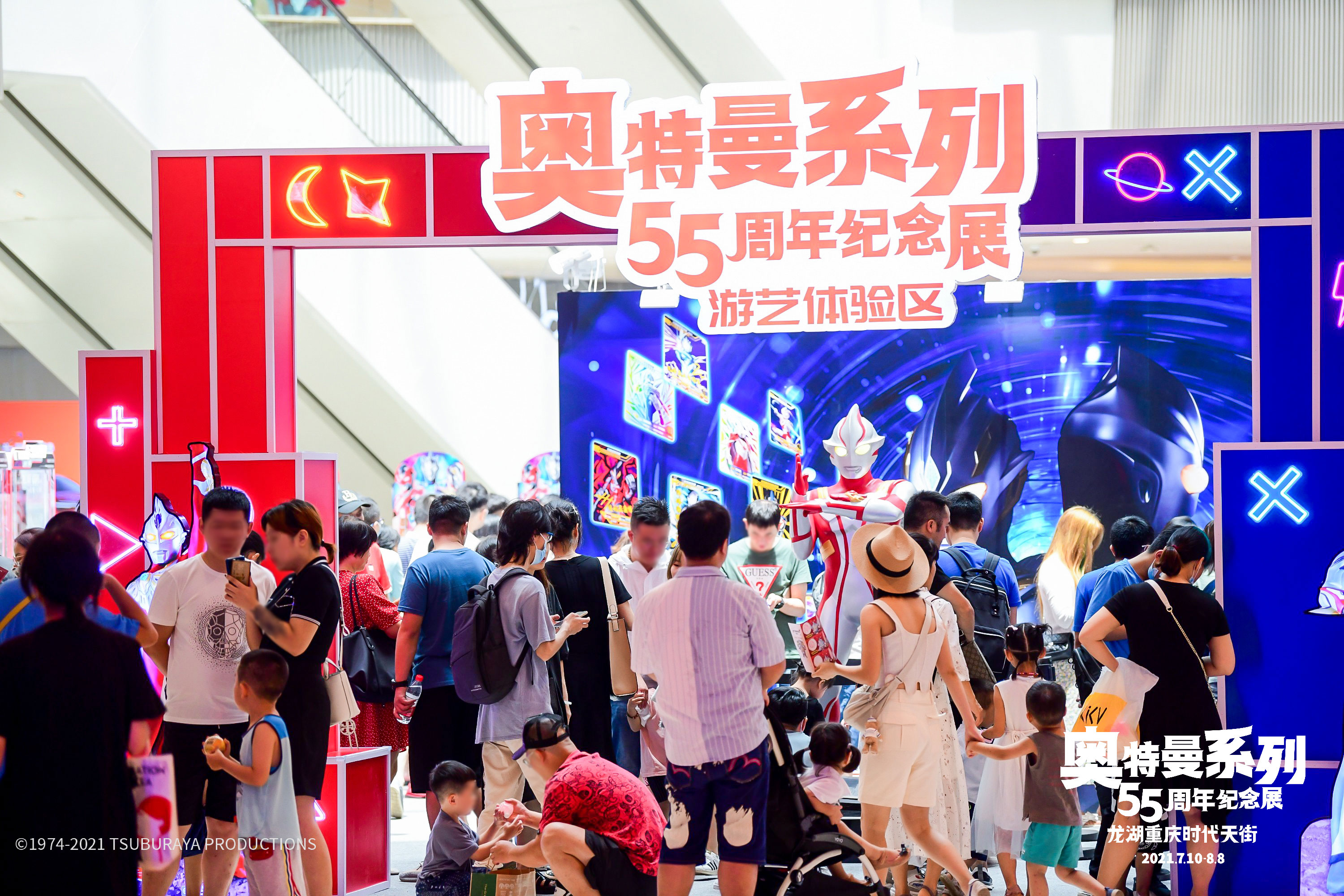 1627370637507523.jpg 21.jpg