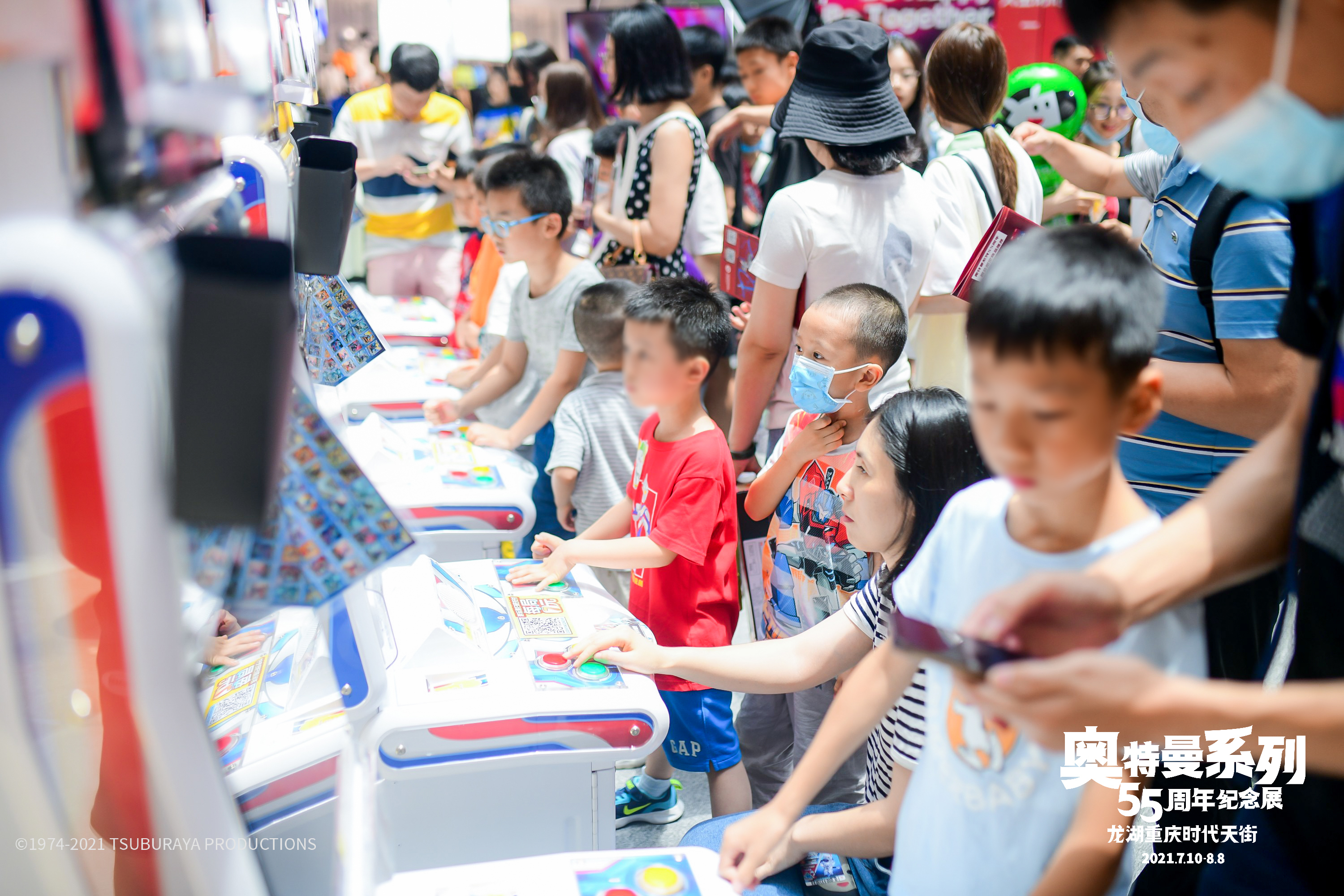 1627370644655309.jpg 22.jpg