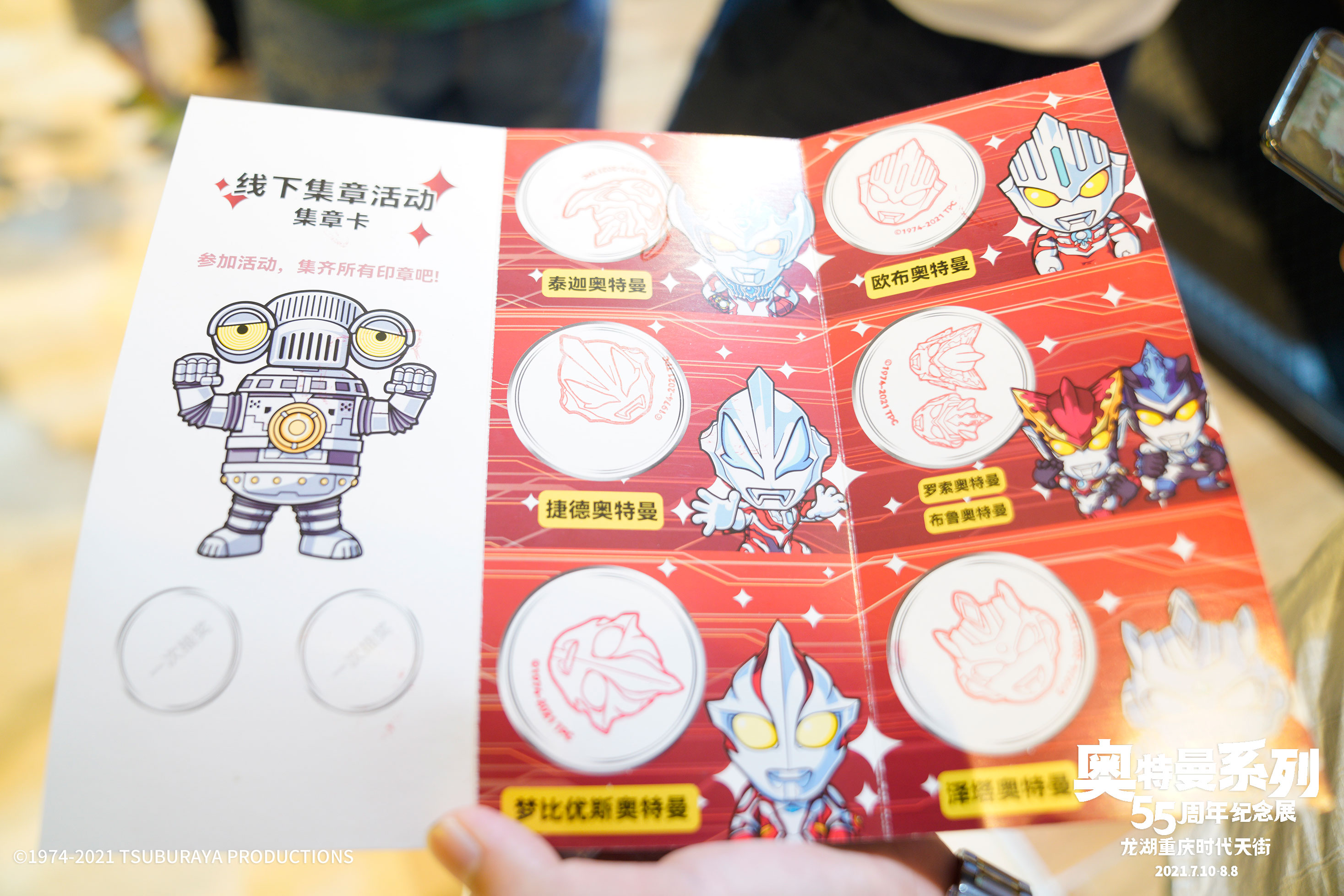 1627370685982932.jpg 24.jpg