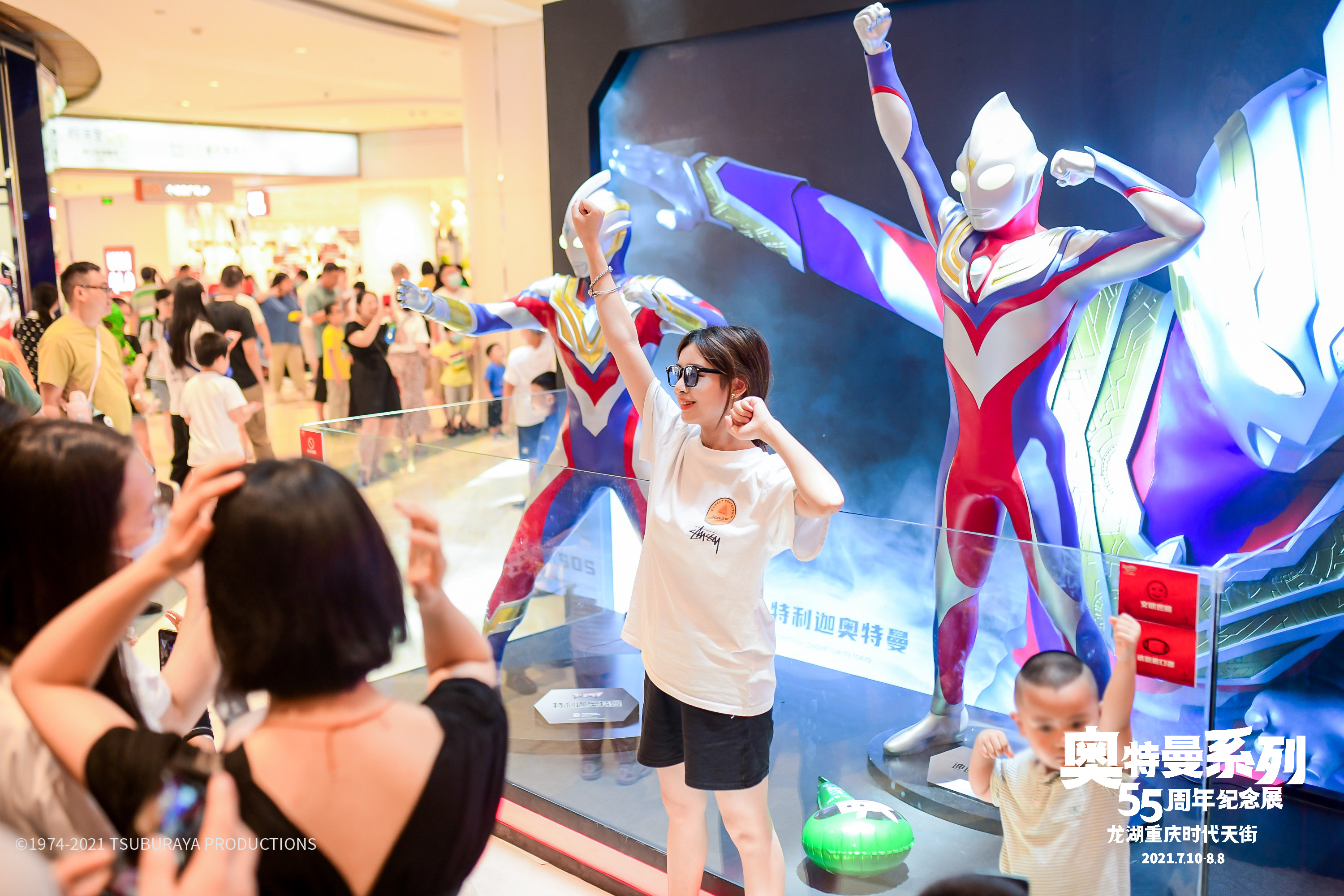 1627370794576852.jpg 30.jpg