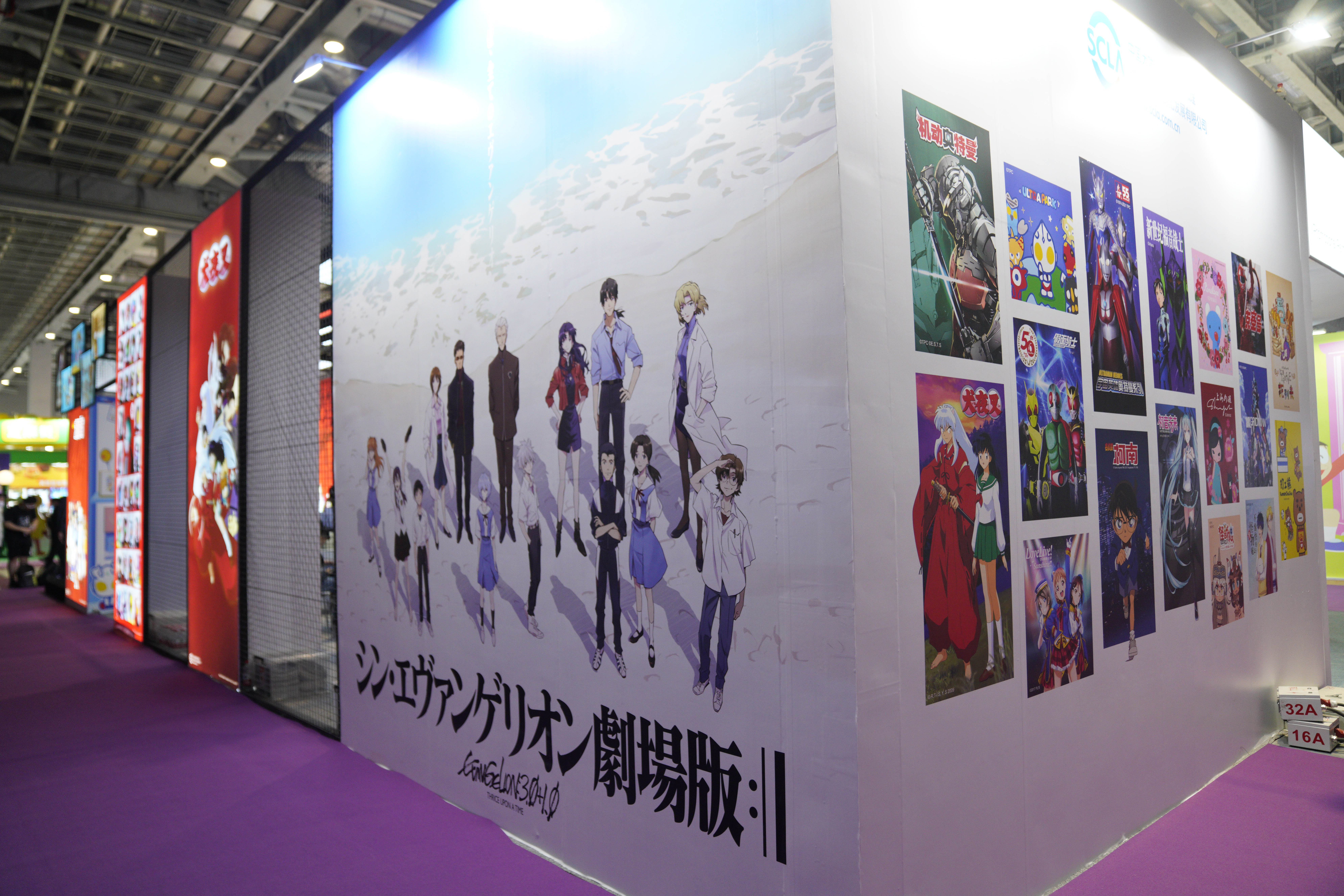 1628734016123219.jpg 02.JPG