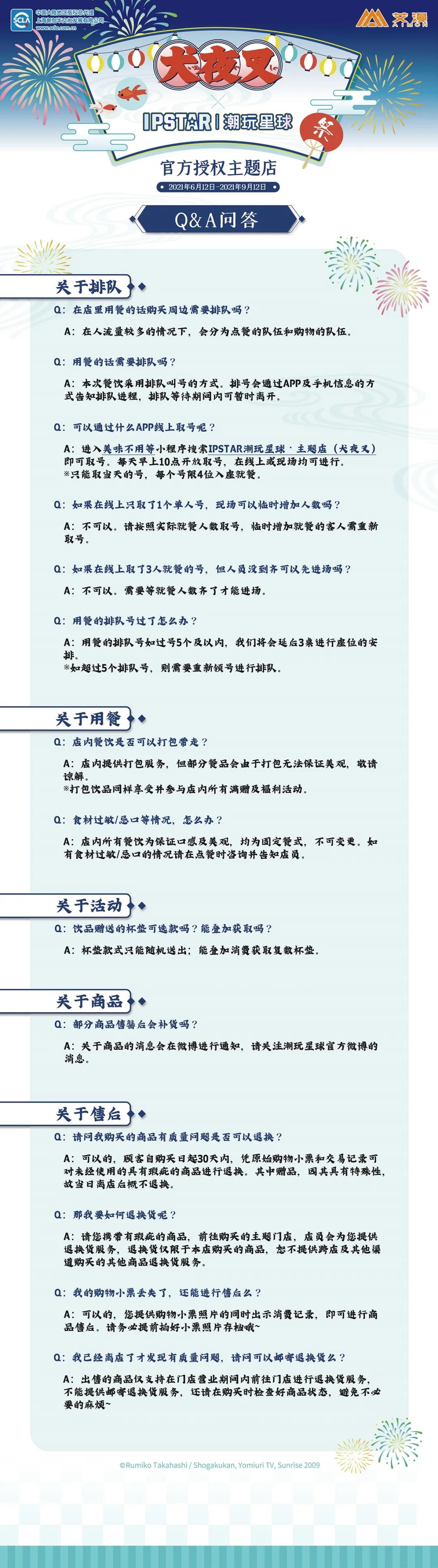 1629774047435952.jpg 3.jpg