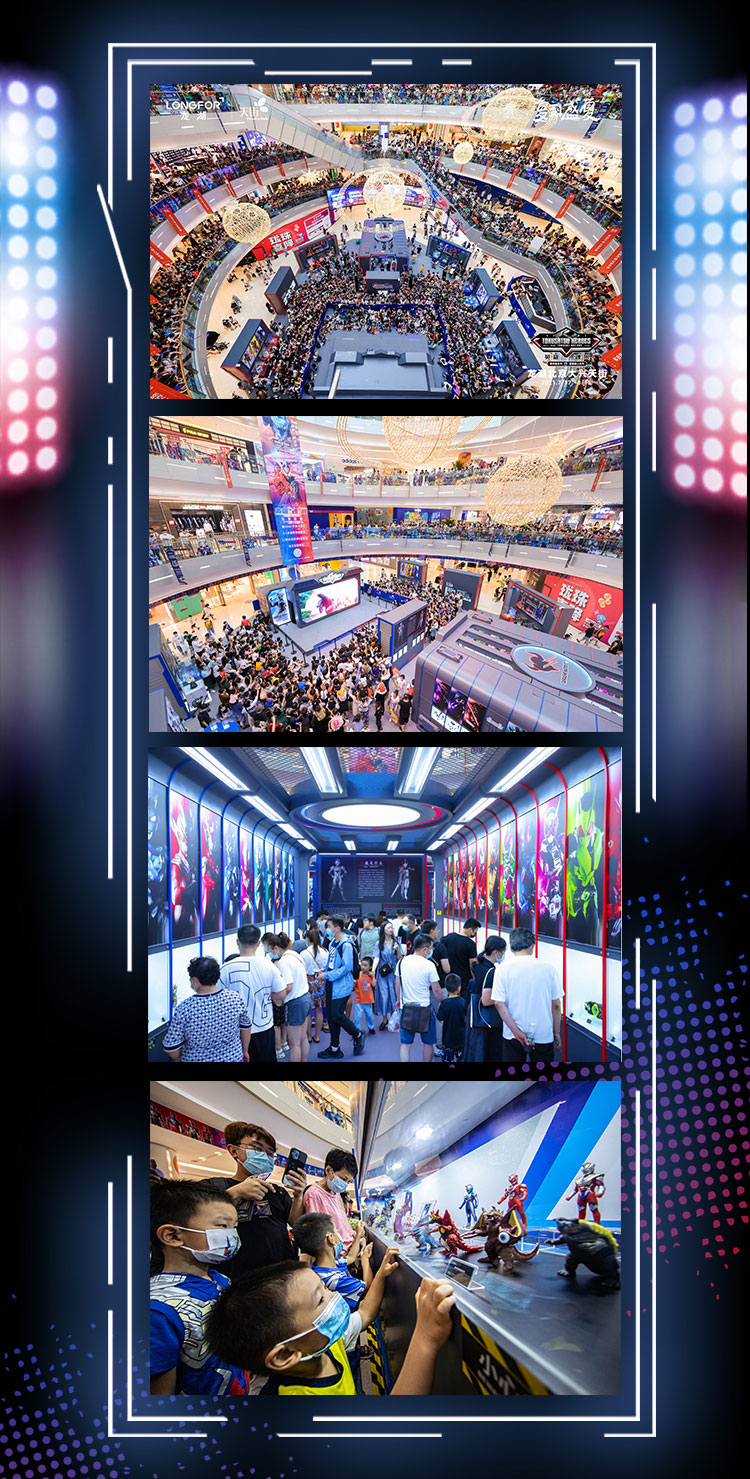 英雄“魂”展 (2).jpg