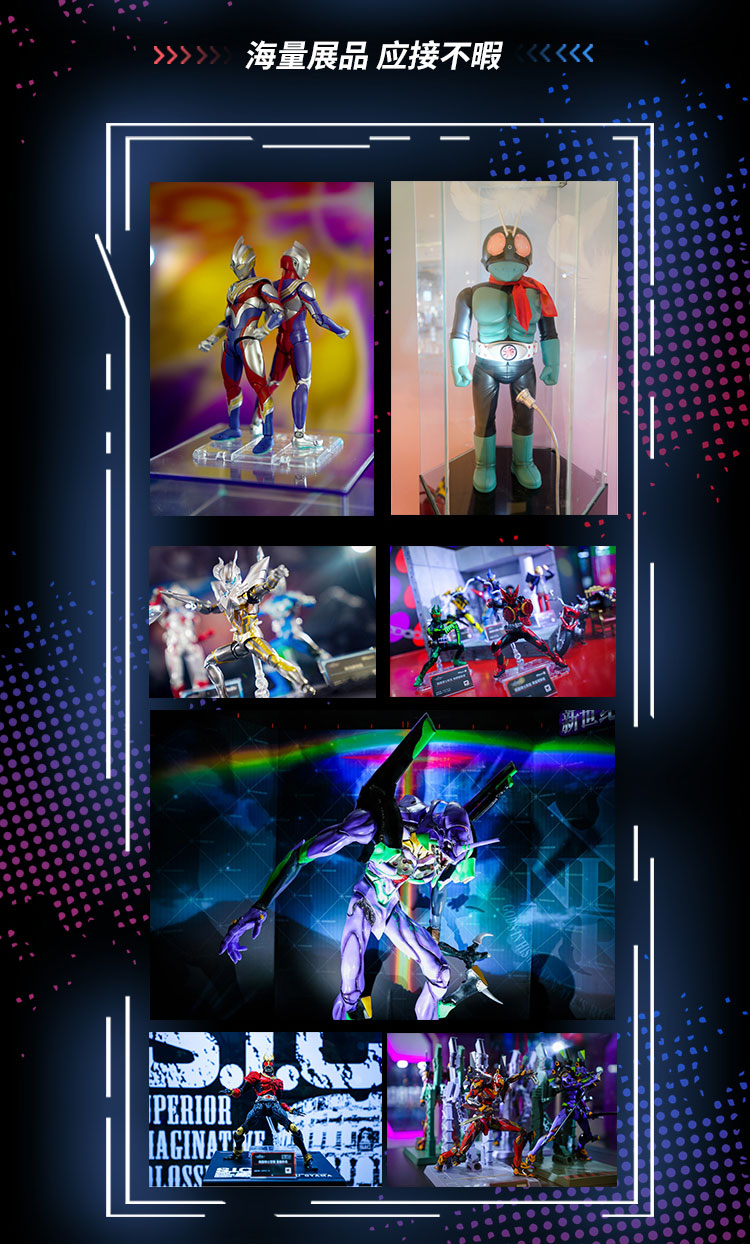 英雄“魂”展 (8).jpg