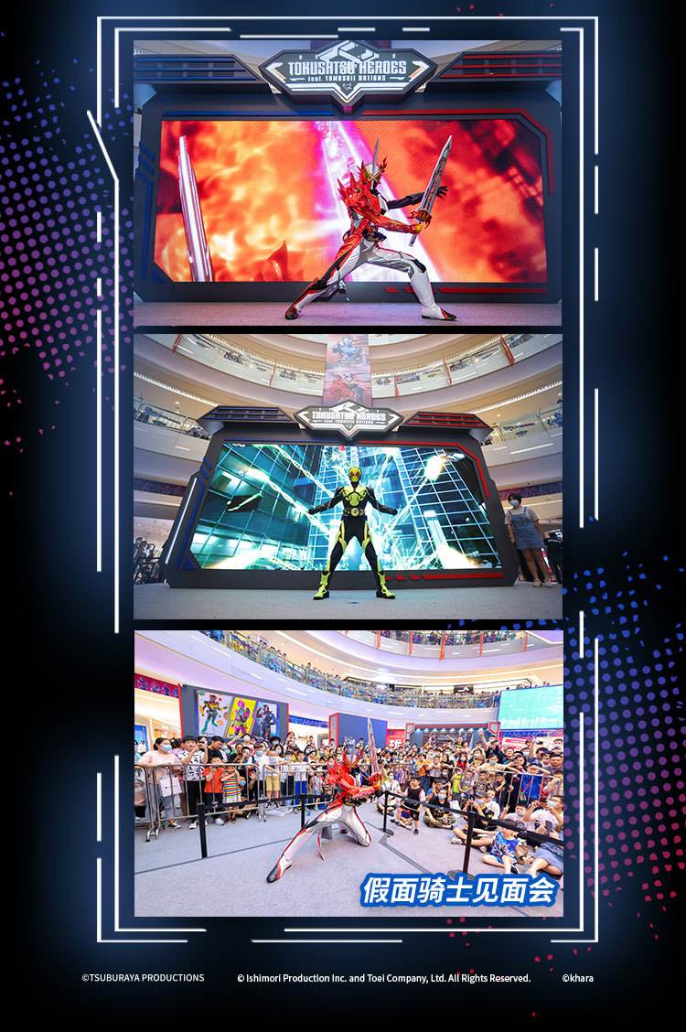 英雄“魂”展 (10).jpg