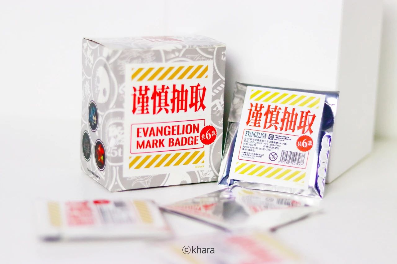 1634266159329013.jpg 2.jpg