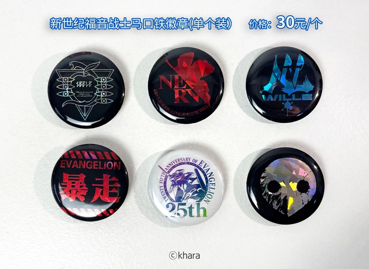 1634266165921289.jpg 3.jpg