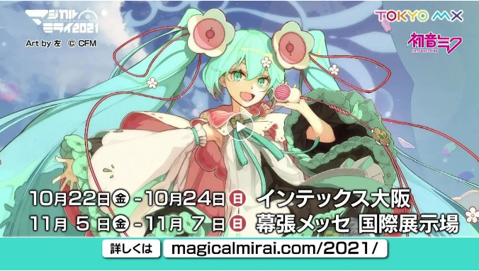 1634286227497690.png 微信截圖_20211015162134.png