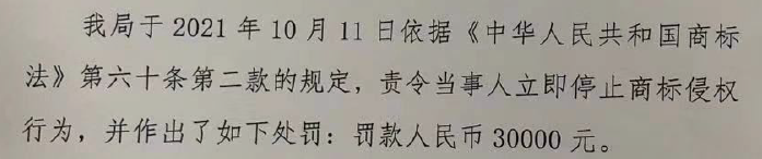 1635407723212731.png 2.png