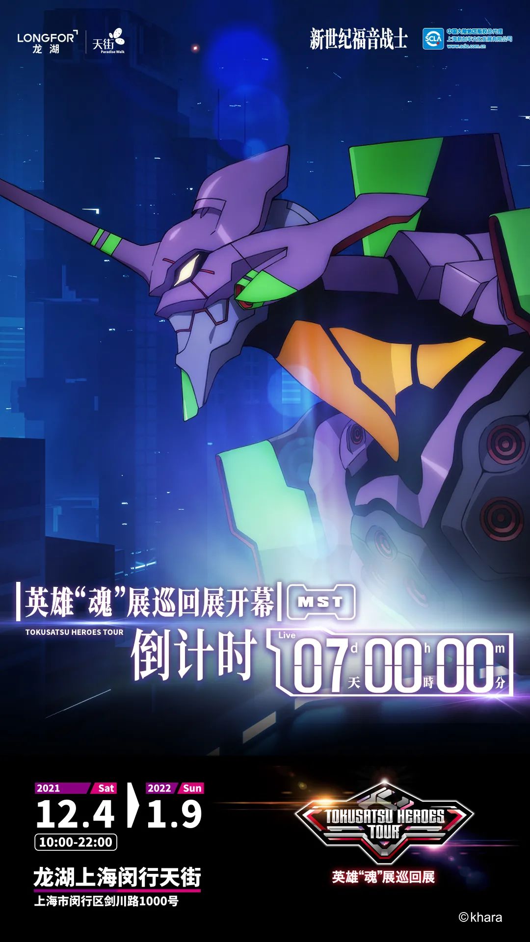 1638152698366303.jpg 1.jpg