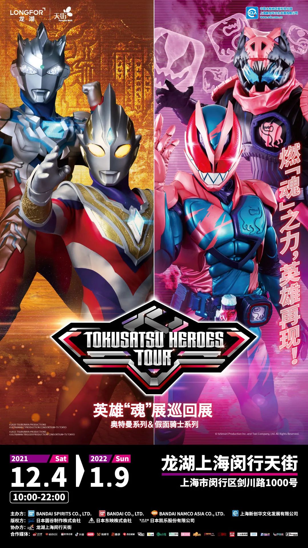 1638152812764497.jpg 4.jpg