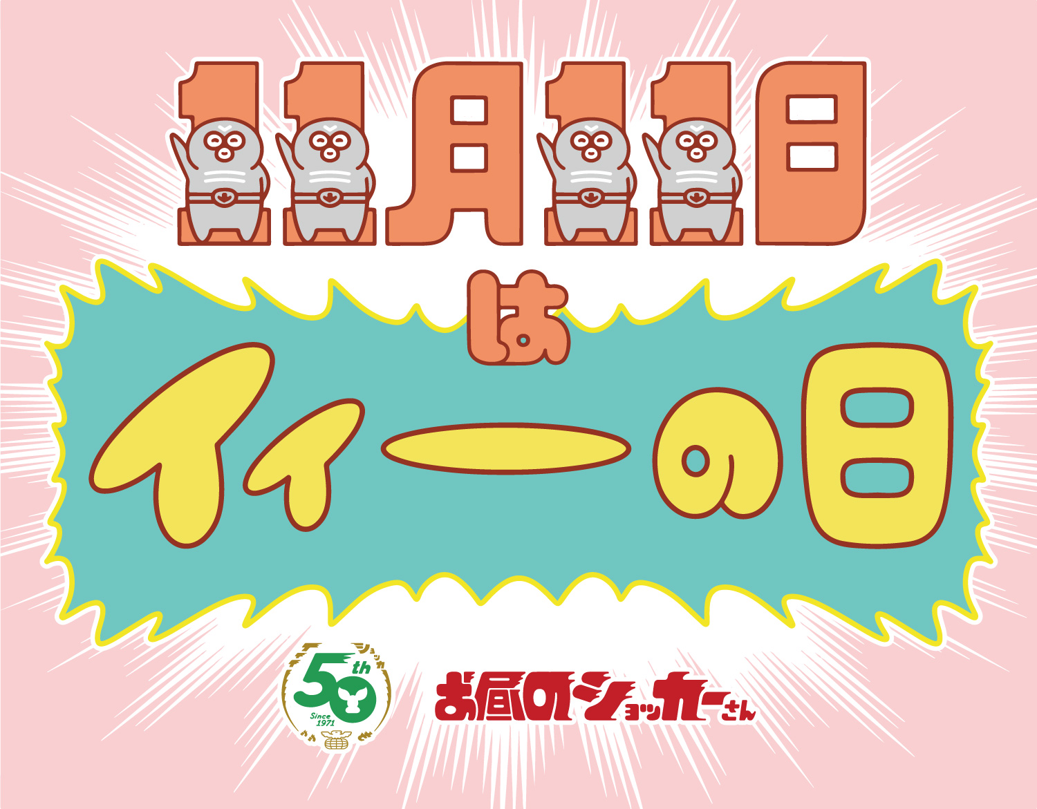 1638175287818615.jpg get_main_image.jpg