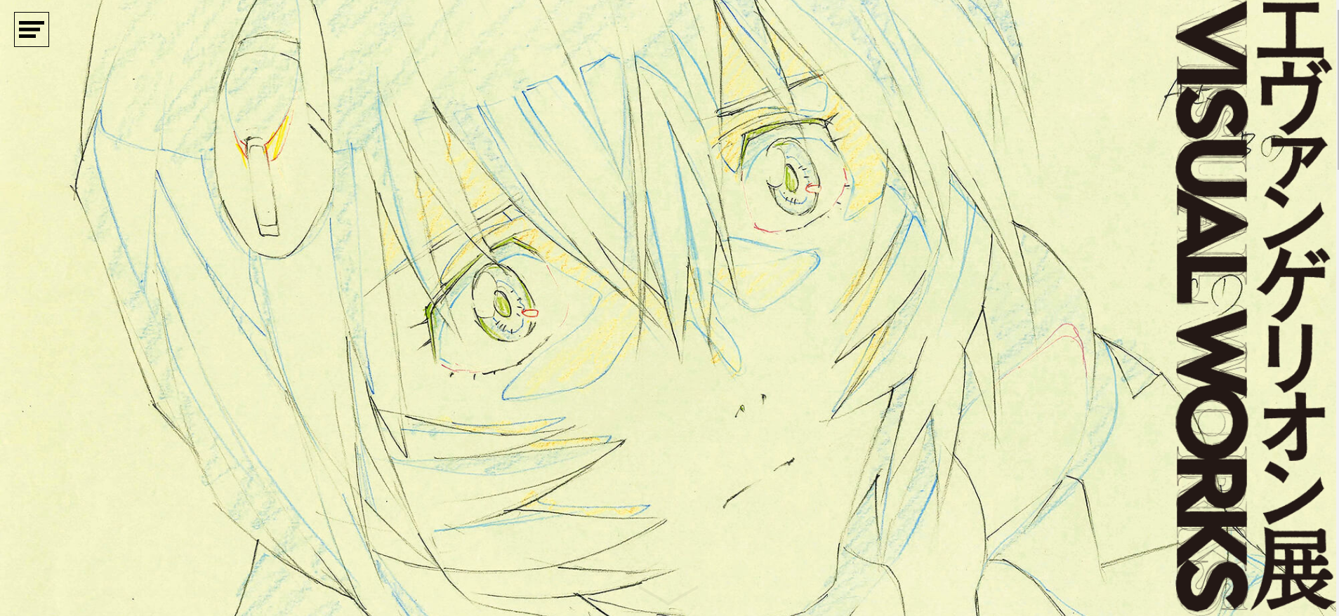 1641360495702787.png 微信截圖_20211217133143.png