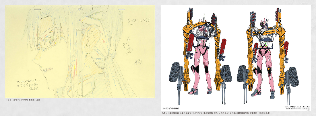 1641361973929751.png 設(shè)定資料.png