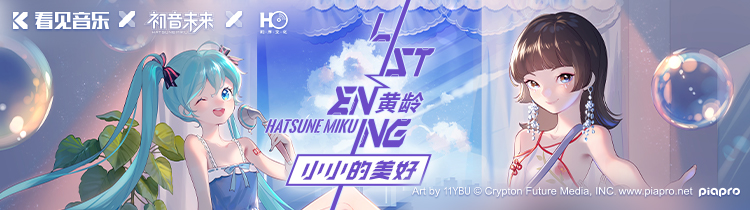 1643249804993435.jpg 宣傳圖模版-橫.jpg