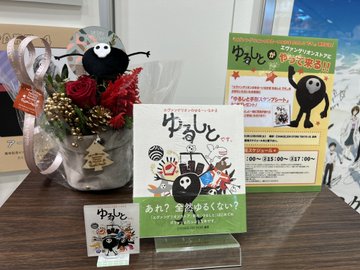 1643352642288418.jpg FHbFTKjakAM17ap.jpg