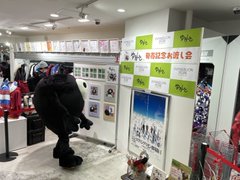 1643352667117792.jpg FHbxlvEaAAEnrnQ.jpg