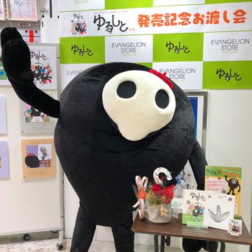 1643352688763515.jpg FHcLBSsakAA7n_U.jpg