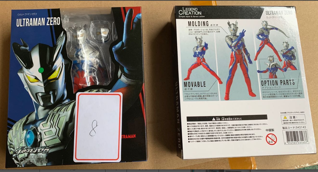 1652267976165160.png 8.png