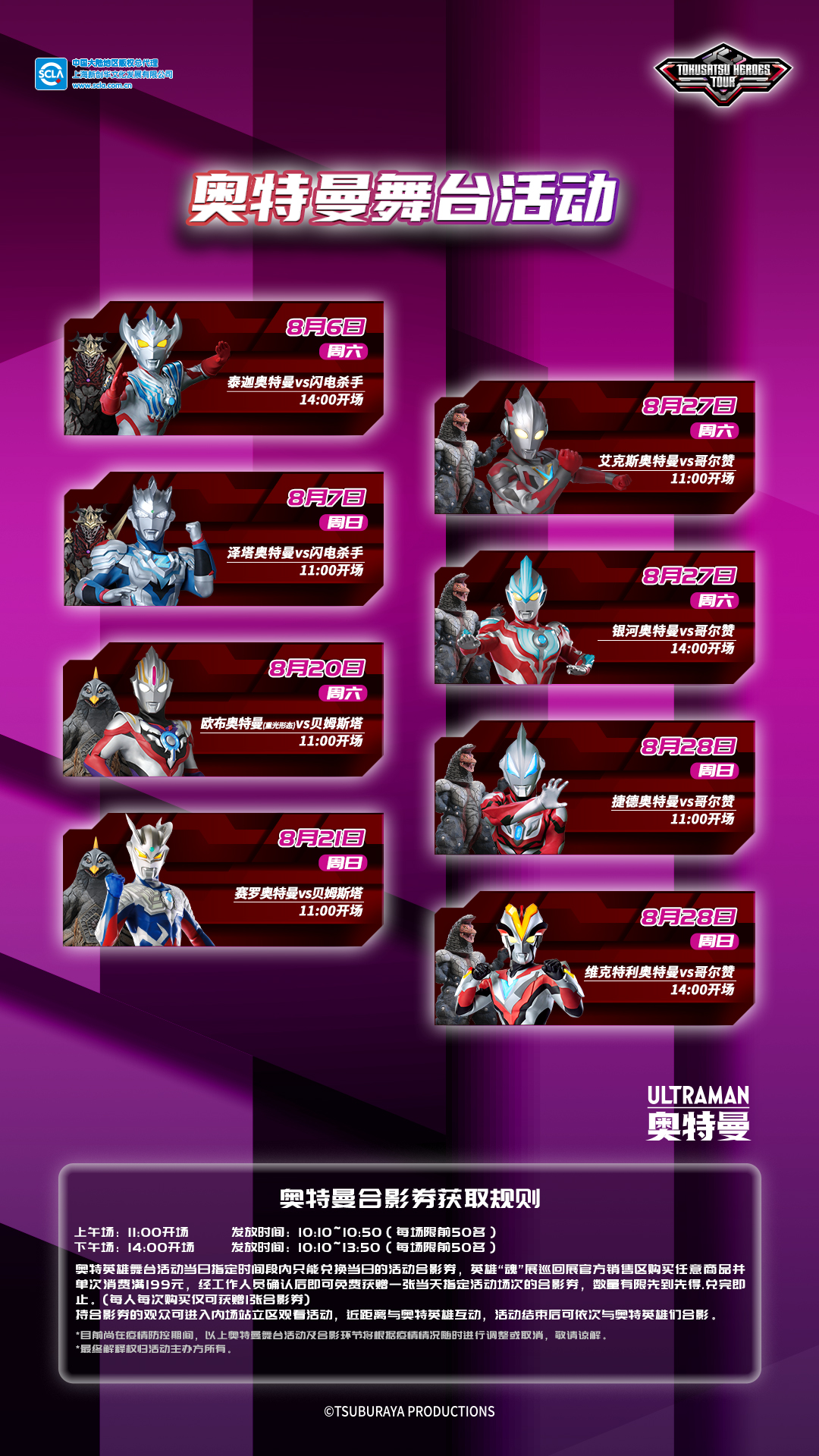 1662012155510866.jpg 23.jpg