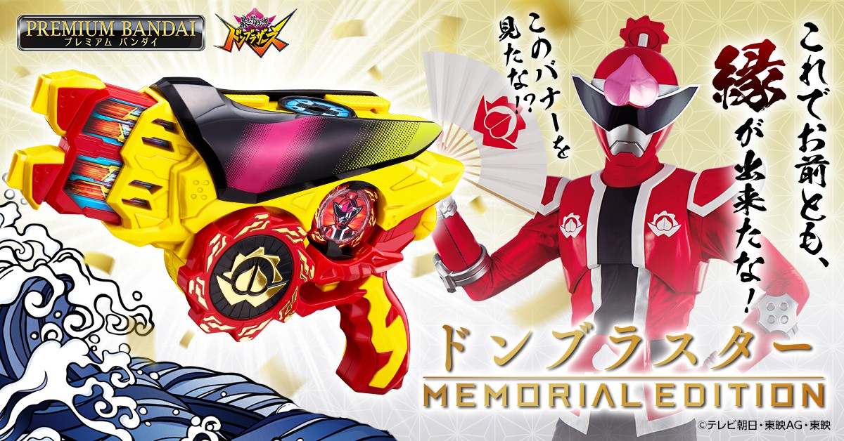 1677548910991552.jpg Fp8aUajaIAEMM4W.jpg