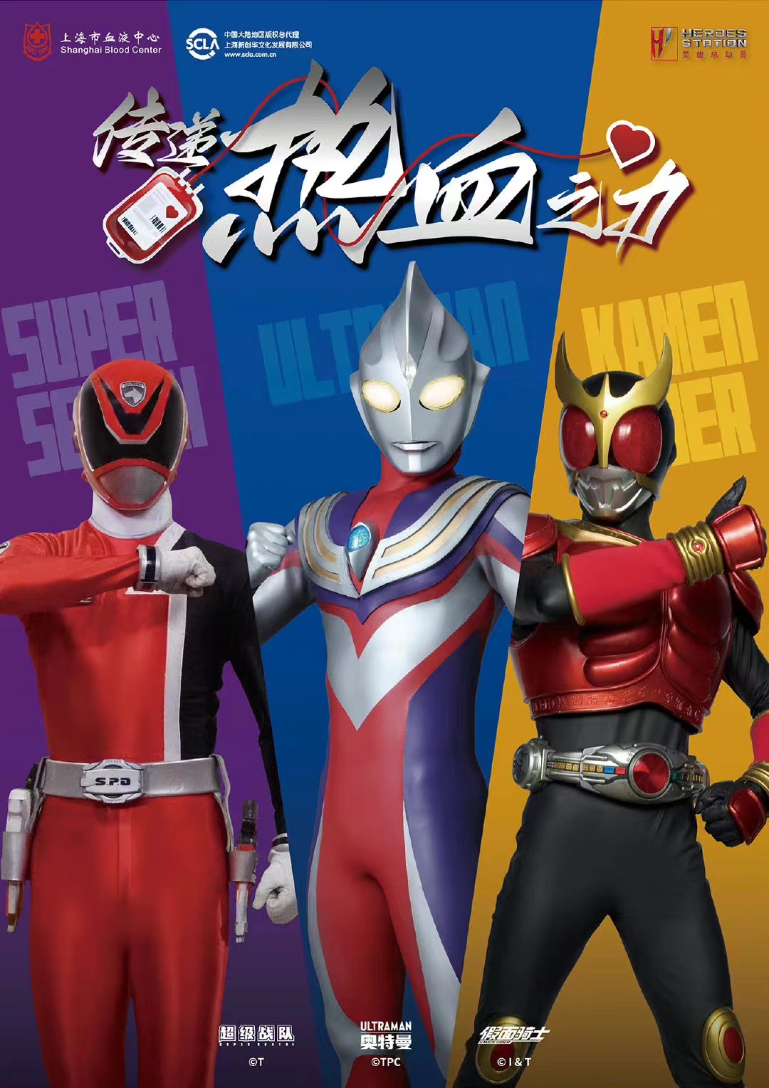 1679879660631705.jpg 微信圖片_20230313094304.jpg