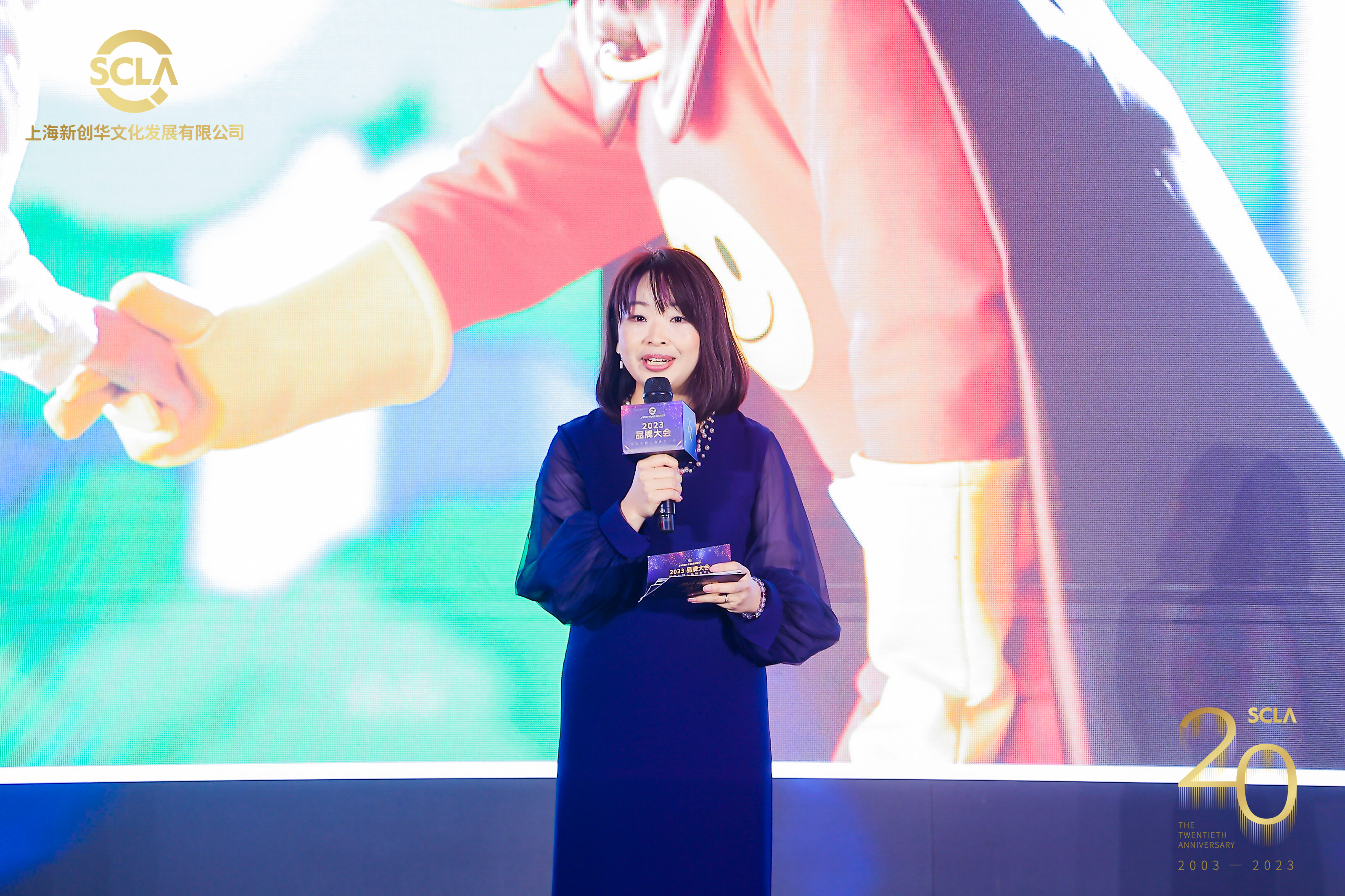 1687940666620098.jpg 7.jpg