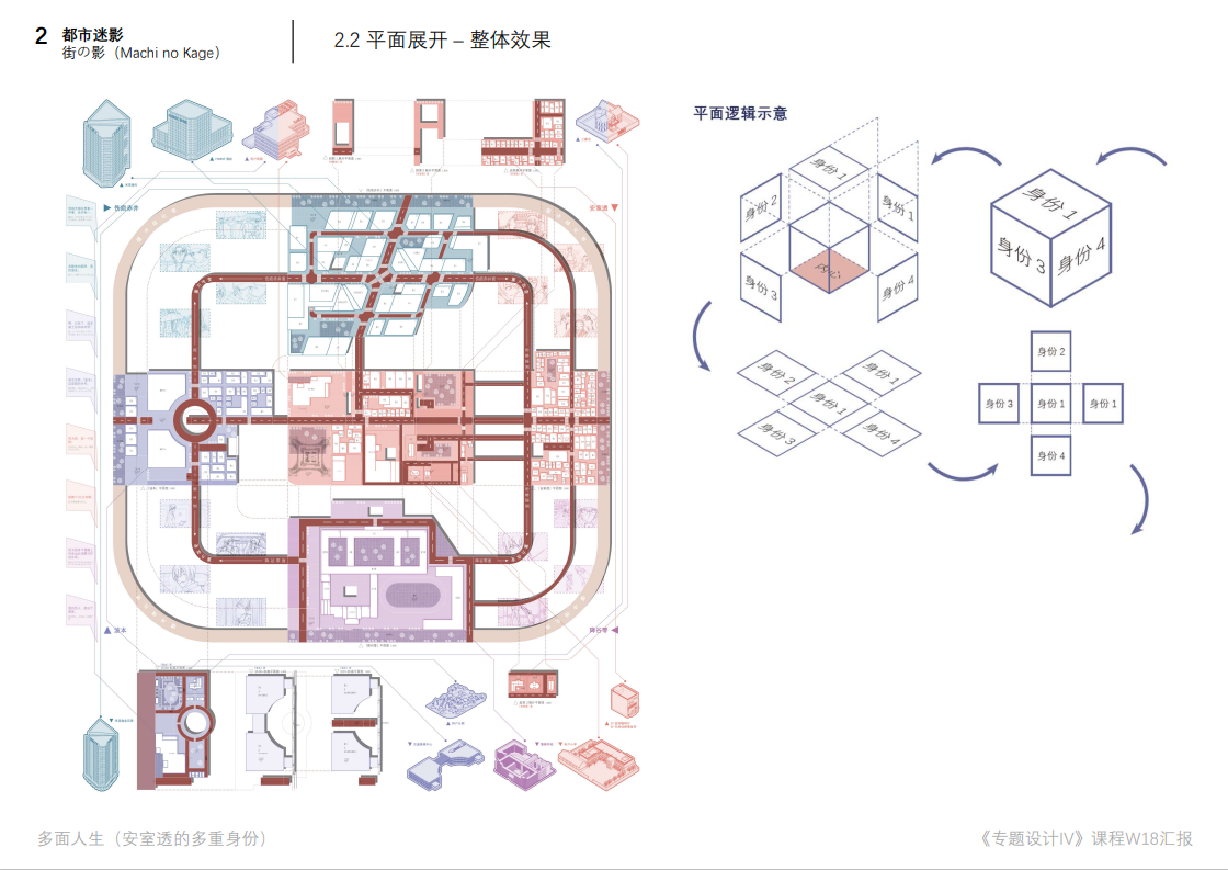 1690780378986495.png 7c99fe16373e74469fb17cd81e67ab4e.png