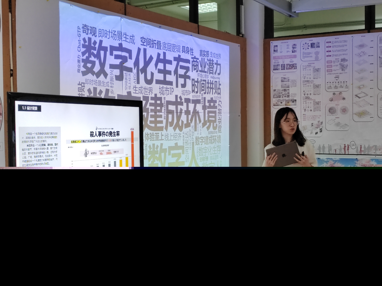 1690780392367066.jpg 05eb556d84bb2e408b2090ade02a8dc4.jpg