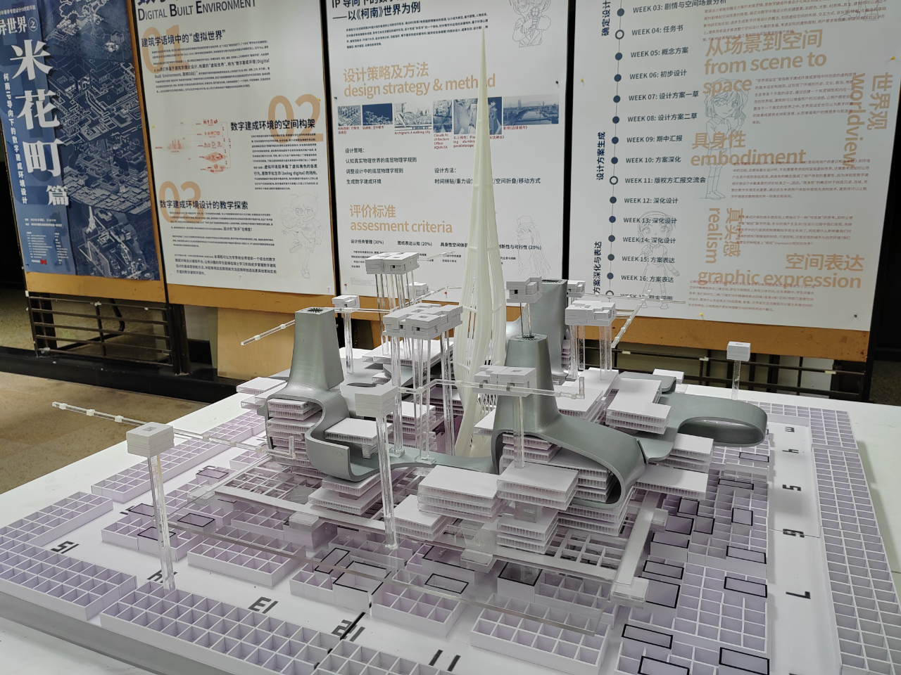 1690780495339814.jpg 8dad2c9a0fe3fff68a49c2d2fc280802.jpg