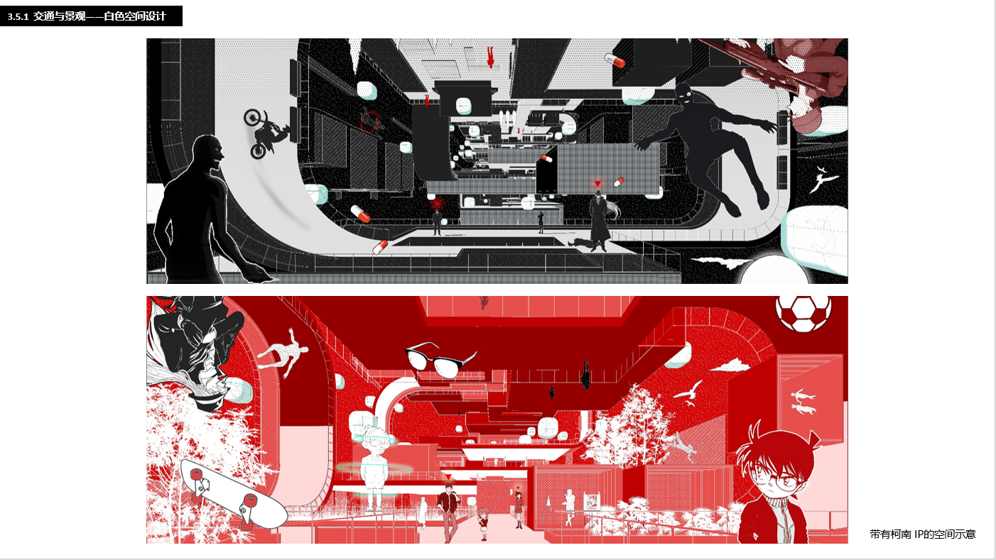 1690781498573310.png e0bfdee04c0a674dc0a6d1fdcbd3e3f6.png