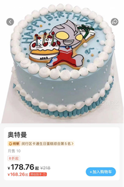 1716966938270855.png 13.png