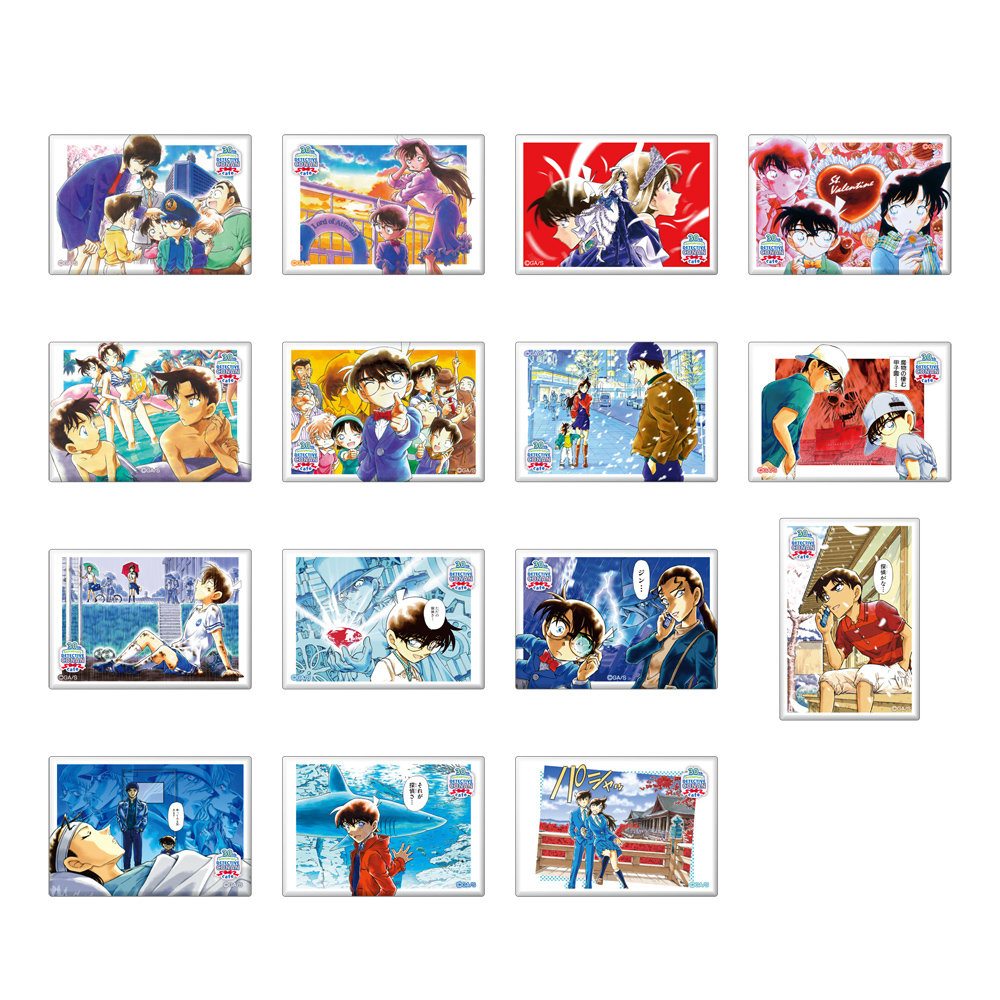 1721964445649549.jpg CONAN30thAnniv._G7_square-badgeB_img.jpg