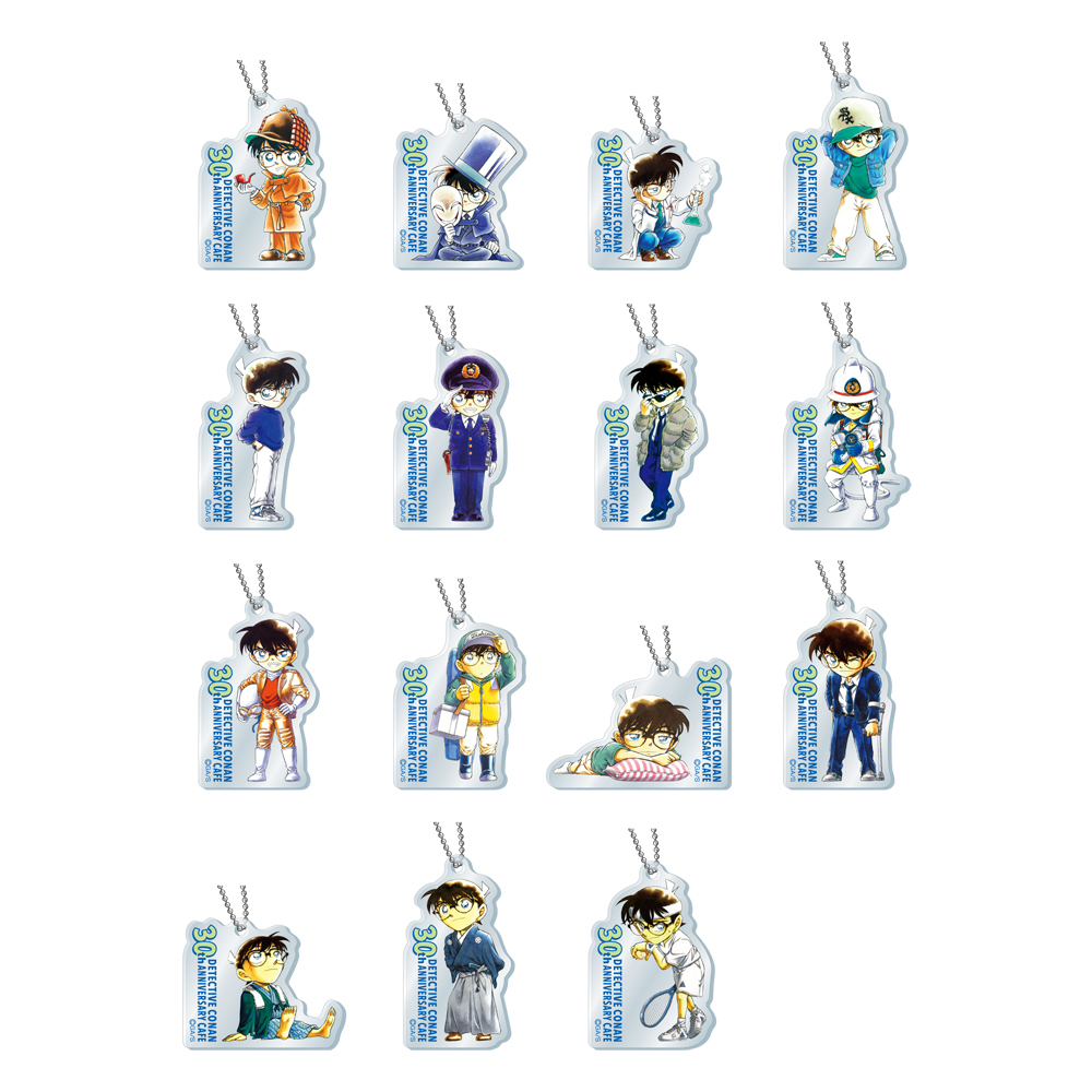 1721964456710461.jpg CONAN30thAnniv._G8_ACkeychainA_img.jpg