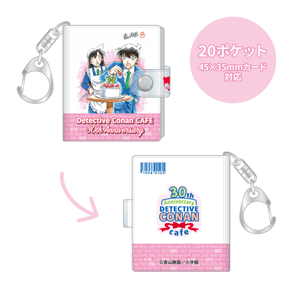 1721964523345796.jpg CONAN30thAnniv._G1_book_img.jpg