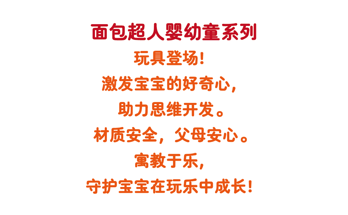 正文-02.png