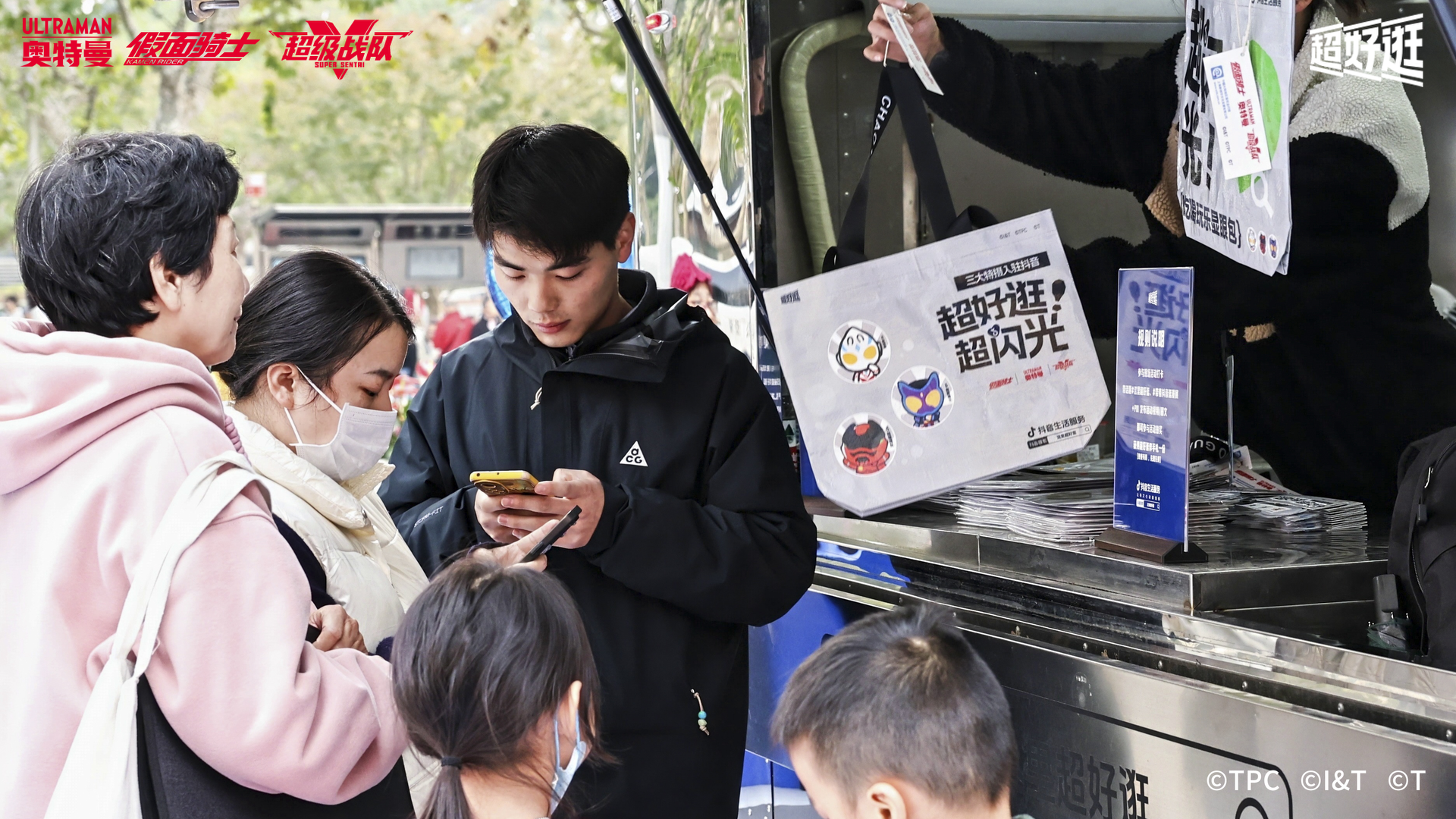 靜幀 2024-11-22 214706_1.4.1.png