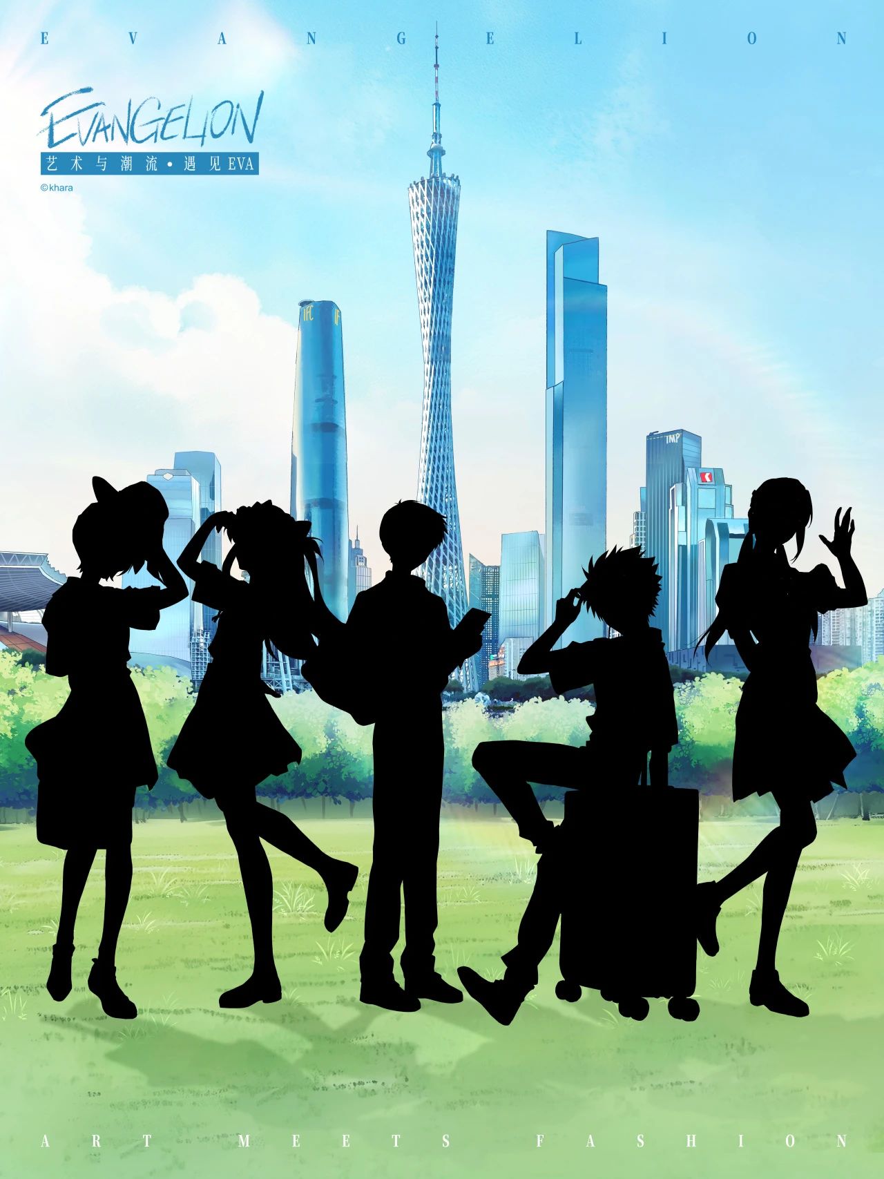 1735265342982079.jpg 微信圖片_20241225150301.jpg