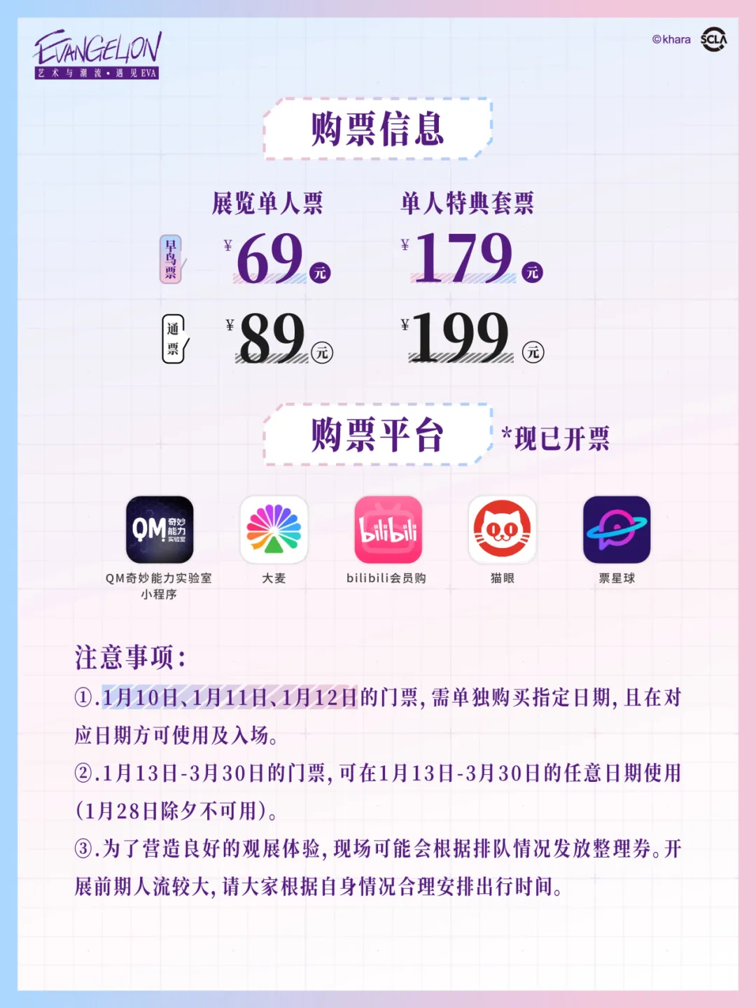 1735898011503353.png 640 (8).png