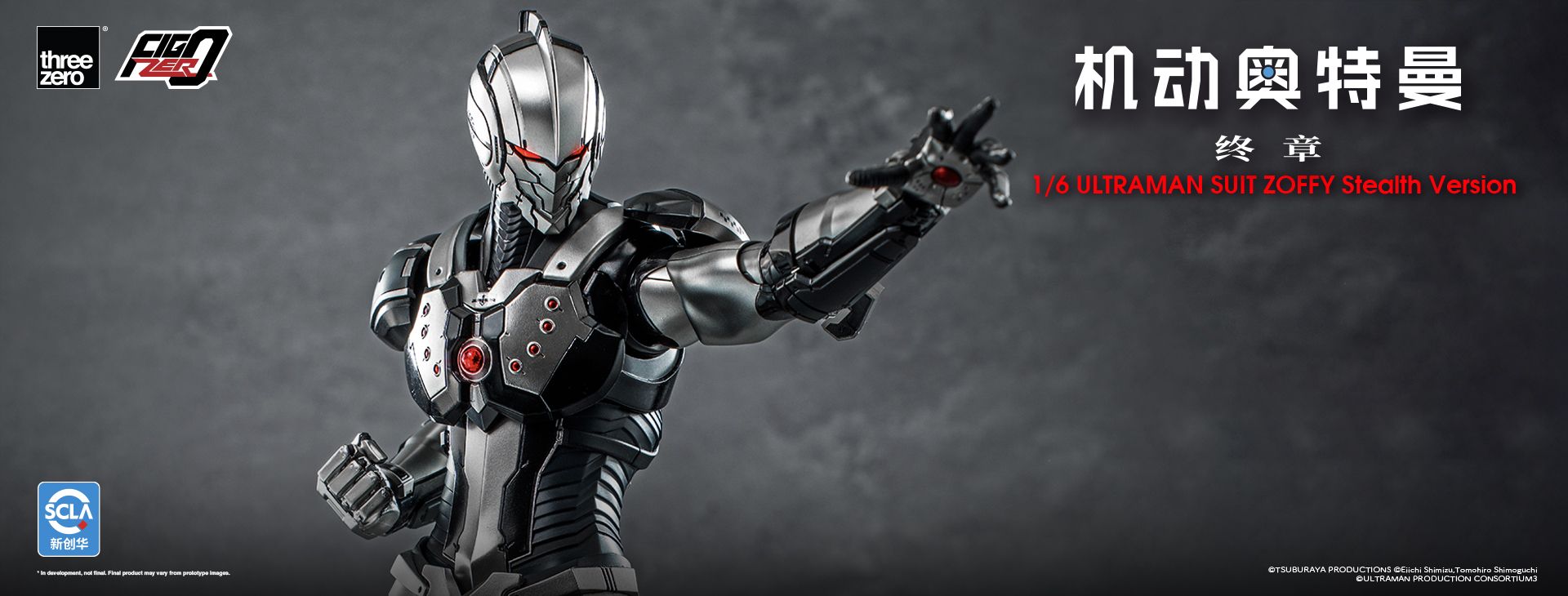 fb-banner_SCLA copy.jpg