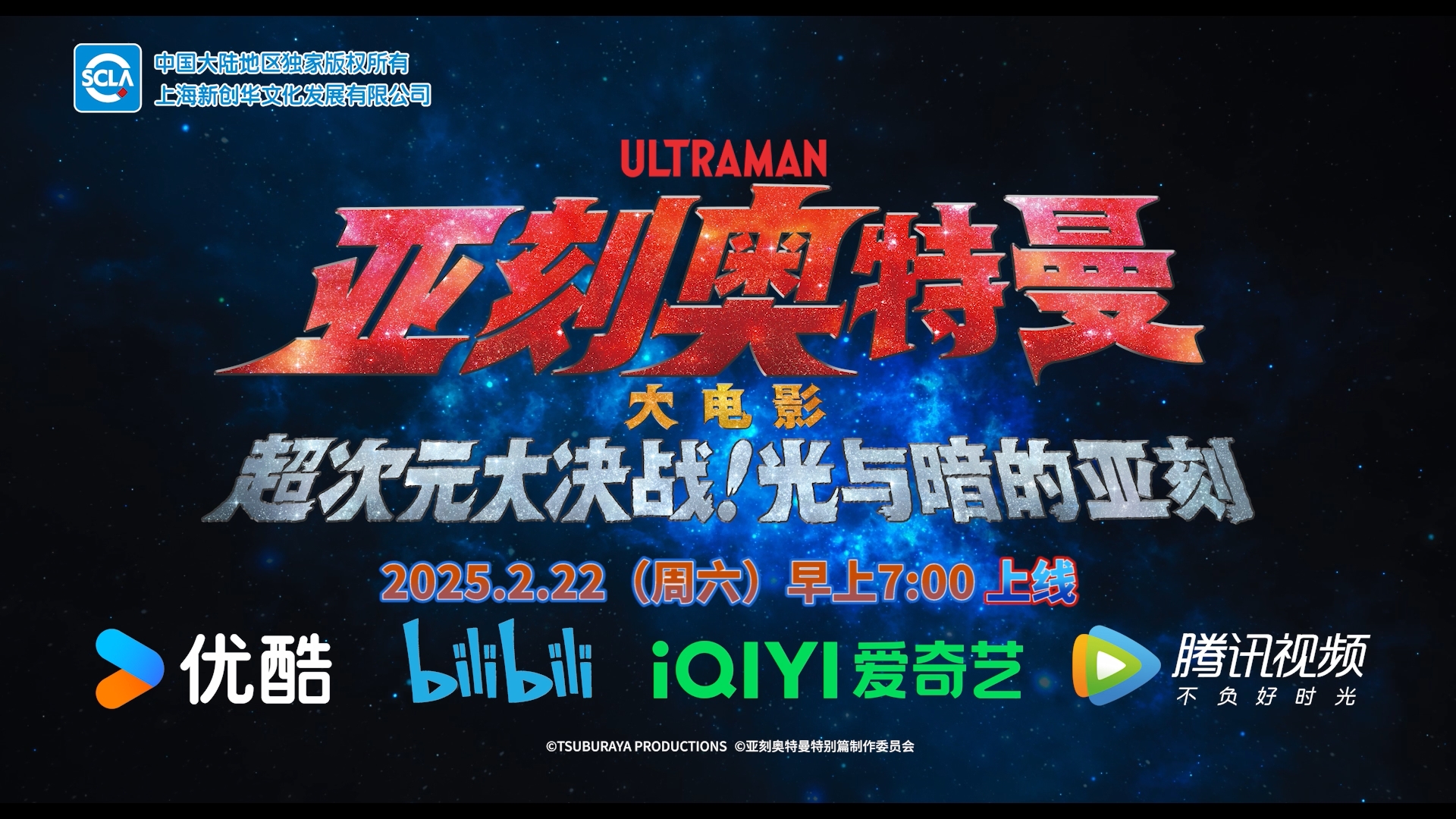 60s 日配 新媒體 全平臺(tái).mp4_snapshot_00.59_[2025.02.21_19.36.42].jpg