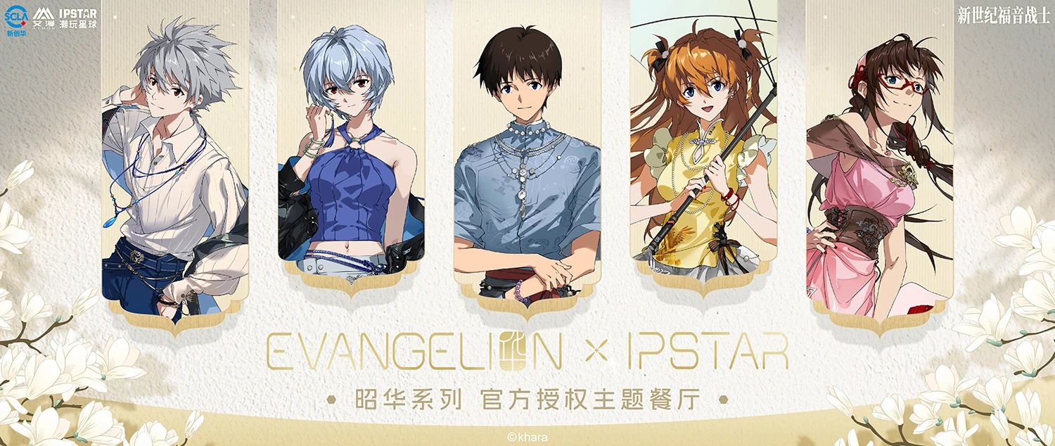 1743989417559914.jpg f6d70aa5178b06ecb8d83f42deecf154.jpg