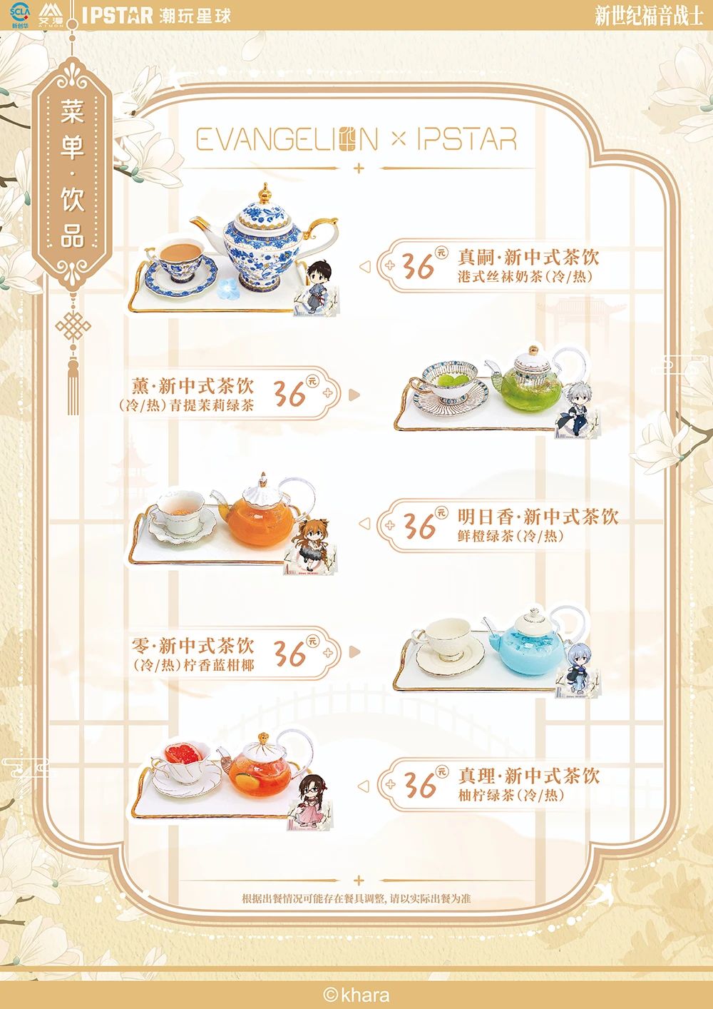 1743989424347801.jpg 8ae682588a09d73bc750db9b0b63890c.jpg