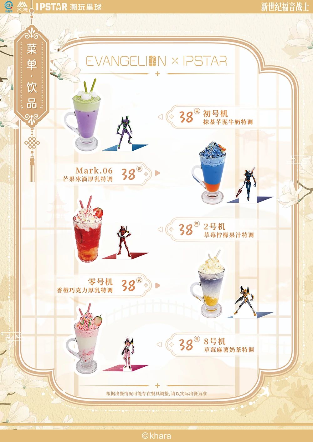 1743989450909312.jpg 88531f70e2ff454056164bfb81f6dcd5.jpg