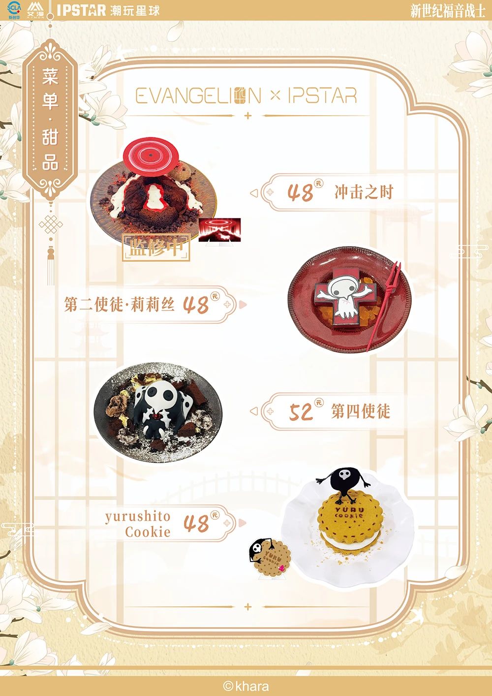 1743989460725320.jpg d181cb7a0a482ed2ab08fc2165edb26a.jpg